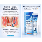 Hemorrhoids Cream